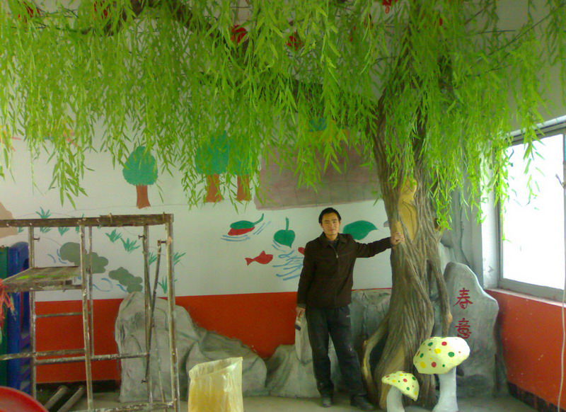 幼兒園仿真柳樹