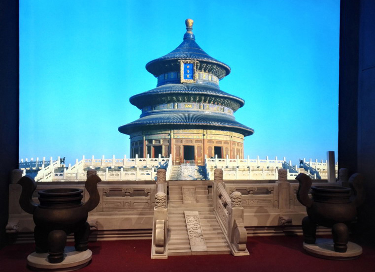 博物館景觀(guān)制作