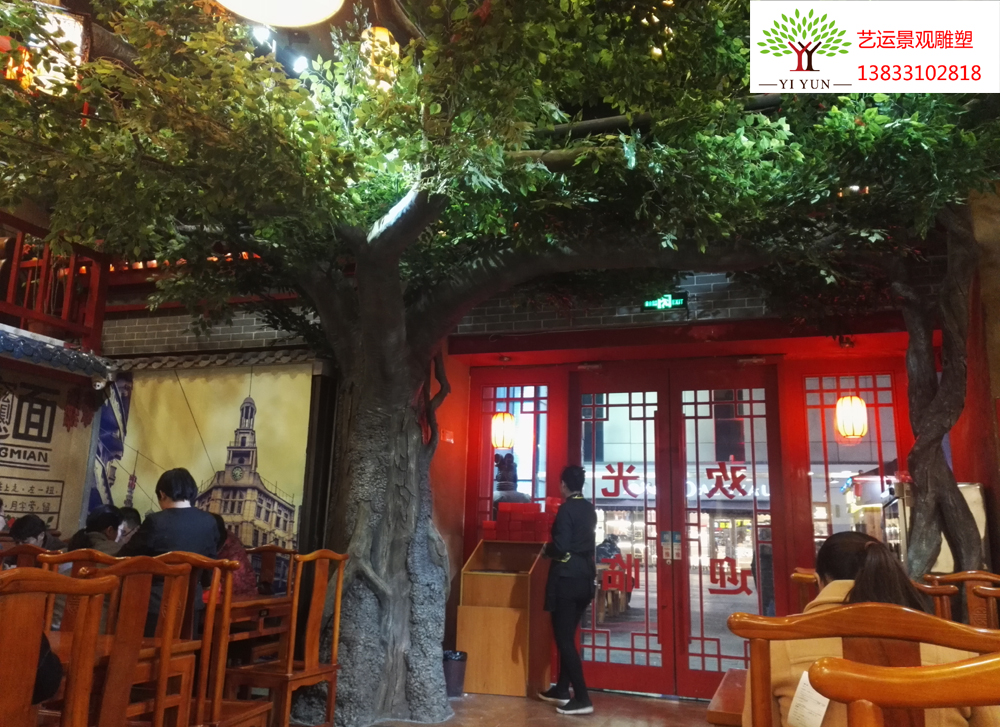 飯店假樹景觀制作