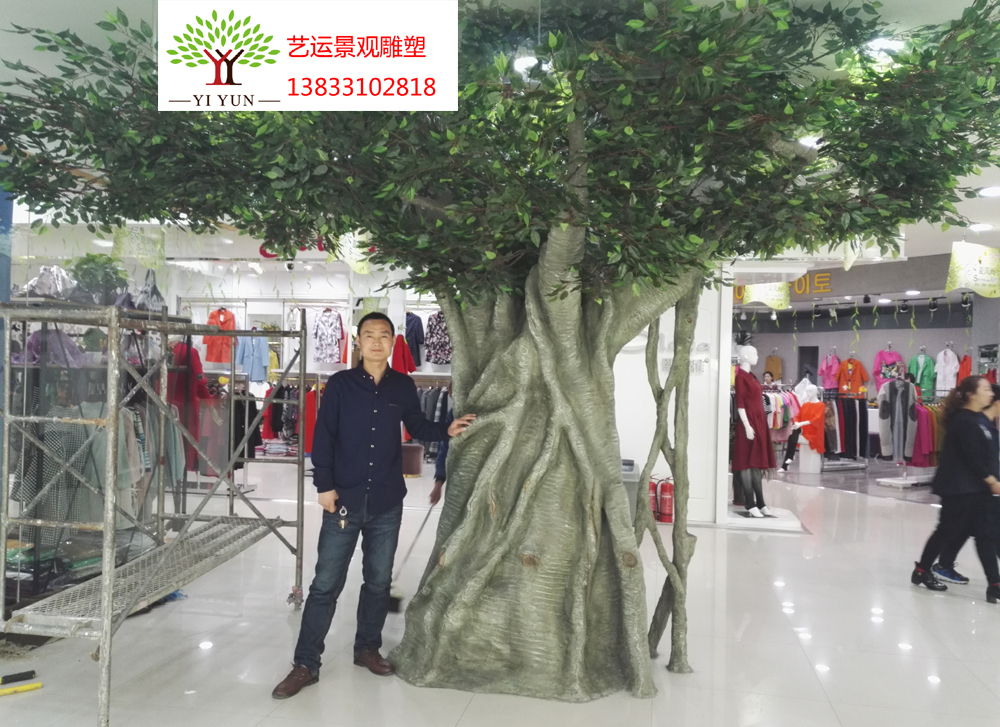 商場水泥假樹制作
