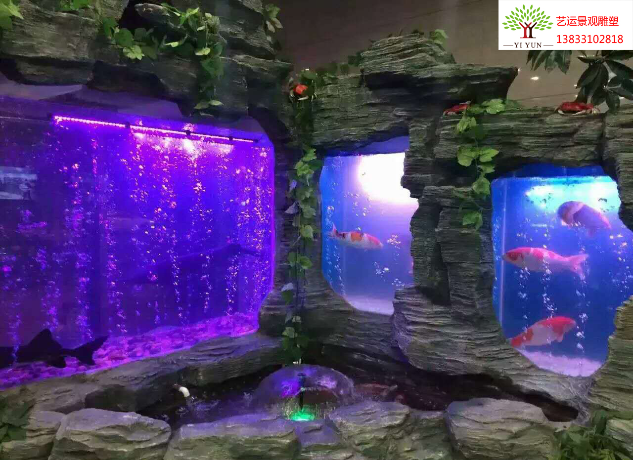 大型觀(guān)賞魚(yú)缸景觀(guān)制作