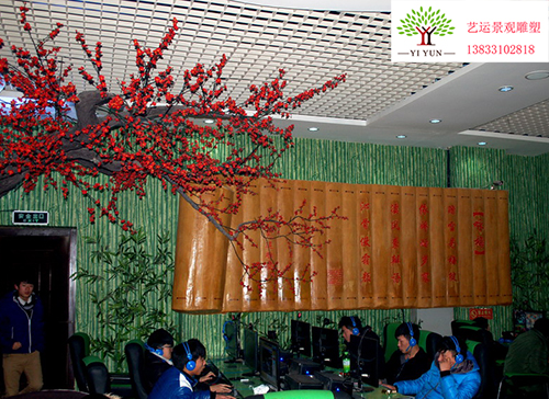 仿竹簡景觀場景制作